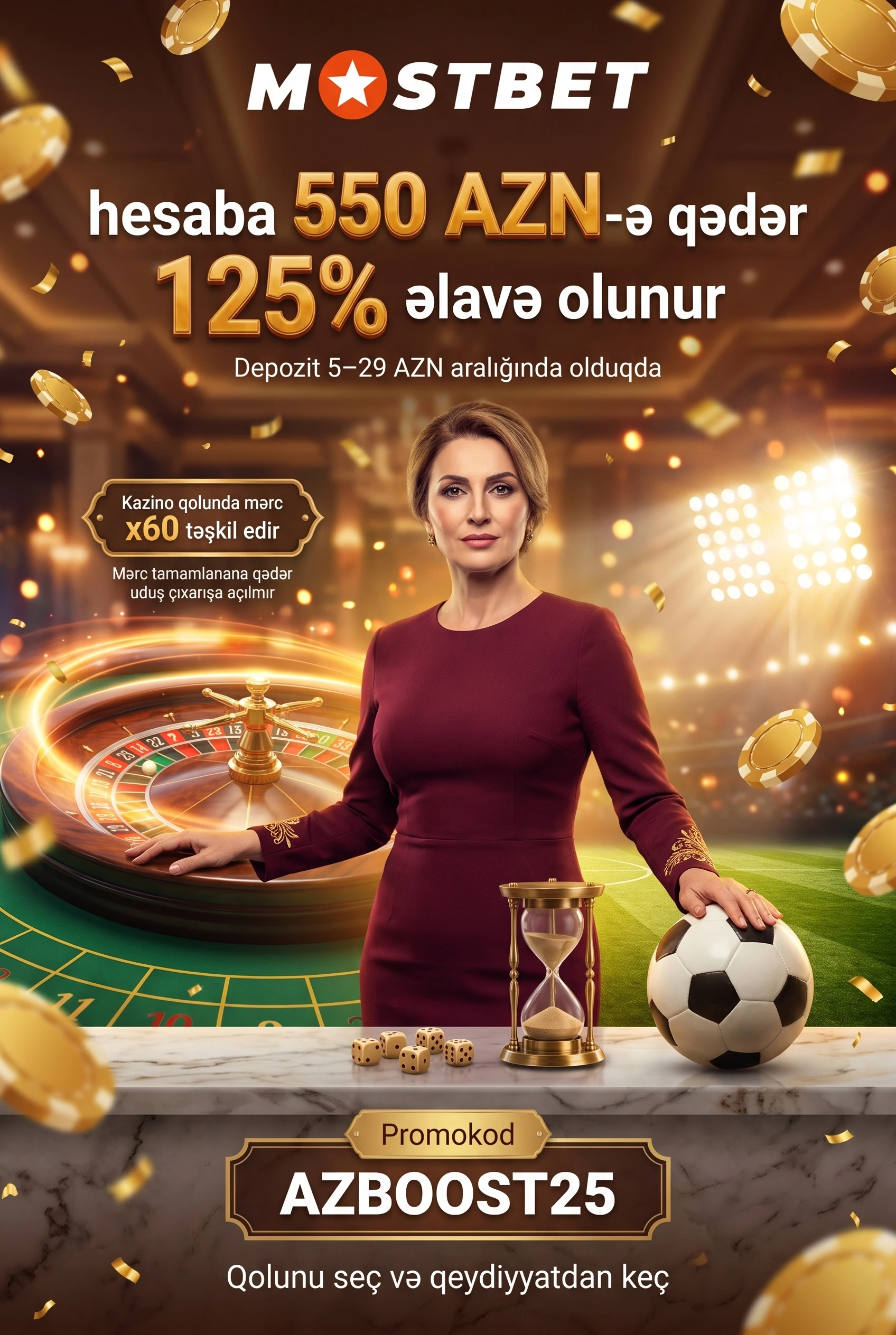 Birinci ödənişə əlavə balans və fırlanmalar