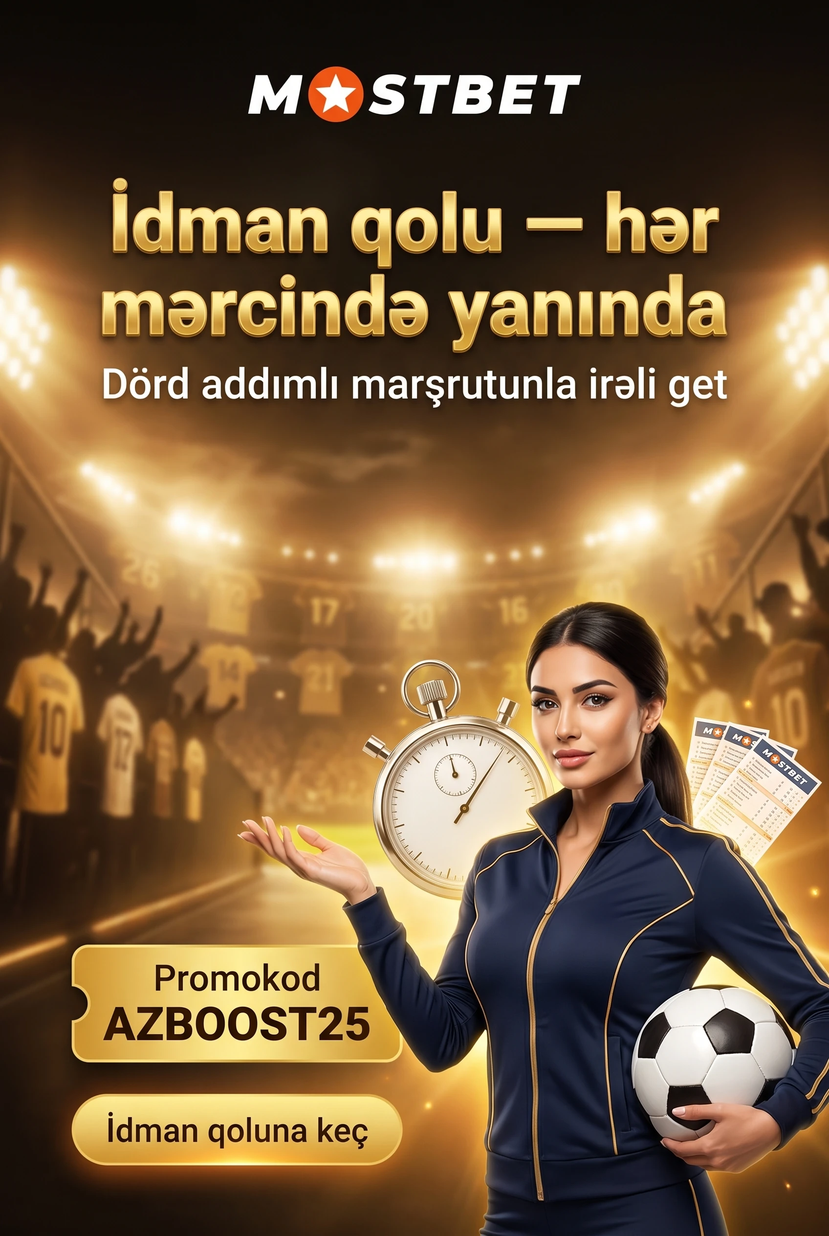 İdman qolunun təklifi