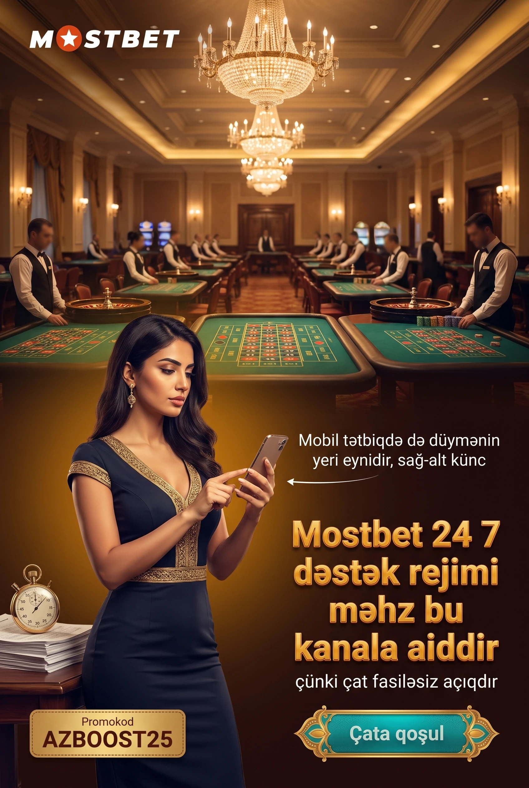 Mostbet canlı çat rejimi
