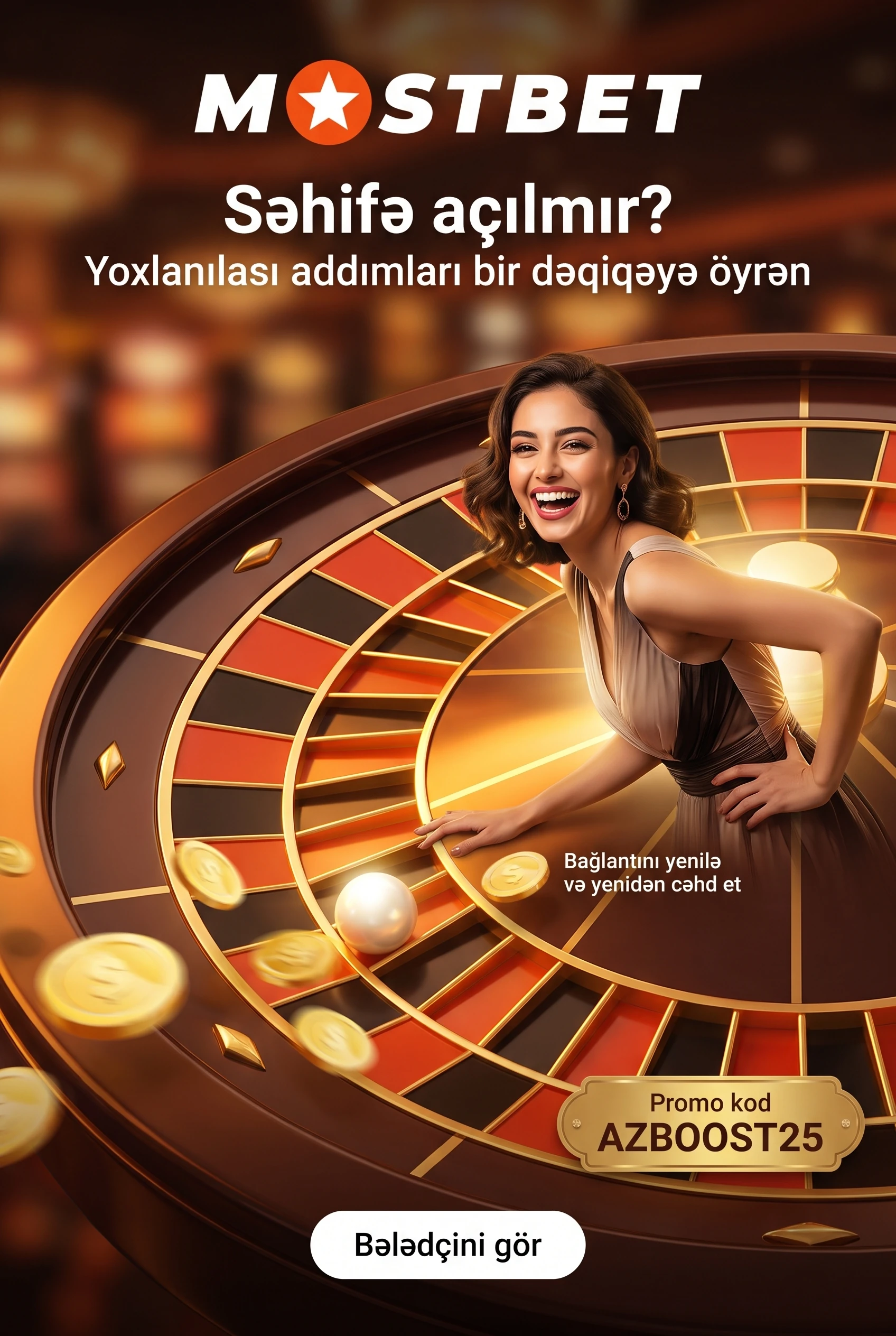 Tətbiq köhnə versiyada qalıb