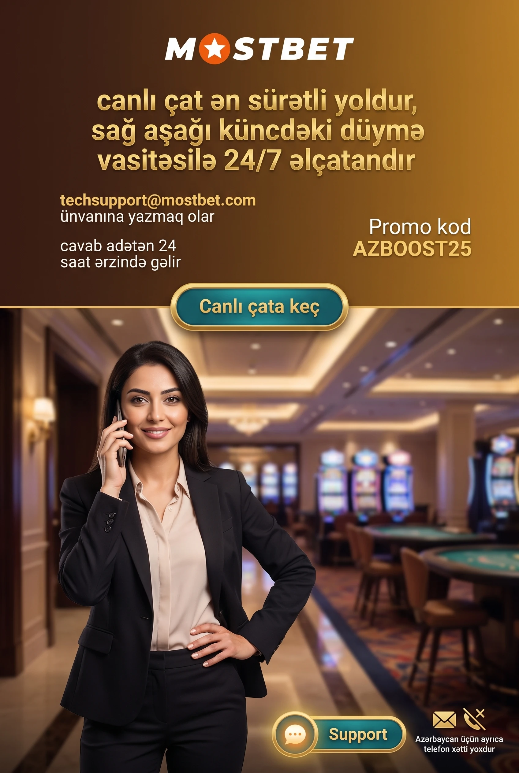Şifrə bərpası üçün əlaqə kanalı yoxdursa